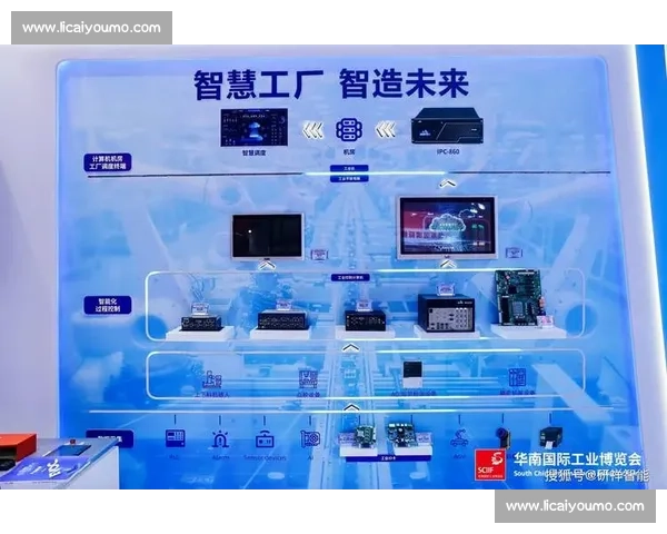 技高一筹引领时代创新发展展现中国智造硬核实力新高度迈向未来之路 技高一筹引领时代创新发展展现中国智造硬核实力新高度迈向未来之路