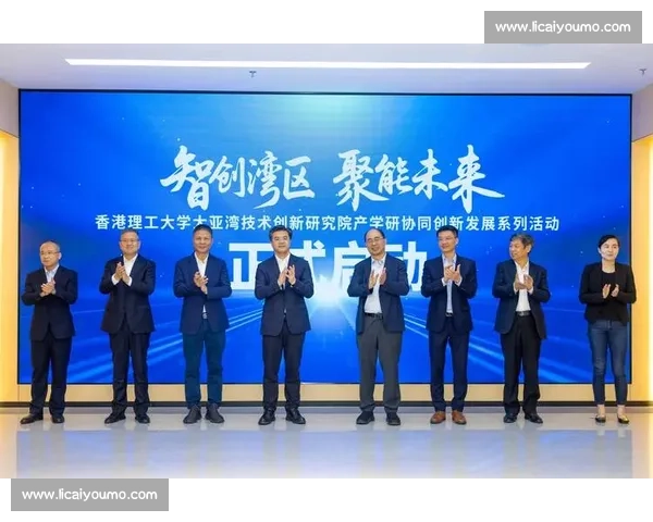 以企业制造为核心驱动高质量发展新路径探索与产业协同创新实践