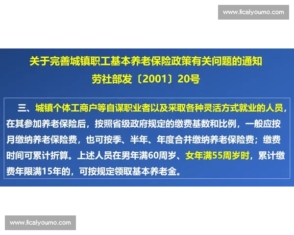 以人文关怀为核心构建温暖社会促进个体尊严与公共价值共同提升的新路径探索